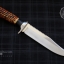 มีด Columbia Huanting รุ่น SA61 ด้ามลายเขากวาง ใบมีดออกแบบสวย ขนาด 12 นิ้ว