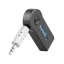 ขาย X-tips Bluetooth Music Home Car 3.5mm เครื่องส่งบลูทูธ ต่อช่อง AUX เชื่อมต่อโทรศัพท์