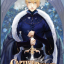[ลดราคา] captive prince เเต่ง C.S.PACAT