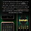 [PreOrder] ขาย Hiby RS6 DAP พกพา สถาปัตยกรรม Darwin ระดับเรือธง รองรับ MQA16x ประกันศูนย์ไทย