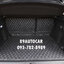 พรมหนัง VIP ปูในรถ Peugeot 3008 เข้ารูป เต็มคัน