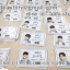 บัตรพนักงาน ตากแดดแช่น้ำได้ ภาพอักษรไม่ลอก