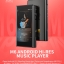 ขาย Shanling M6 Dap รองรับ Two-way Bluetooth , DSD 256 , 32bit/768kHz
