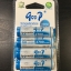 แบตเตอรี่สำหรับไฟฉาย ถ่านชาร์จ Qoop 2700mAh แพ็ค 4 ก้อน ขนาด AA ของแท้ ใช้ดี ราคาประหยัด
