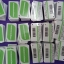 ทำบัตรแข็ง PVC Mini 2.5x5.4 cm. บัตรส่วลดใบเล็ก