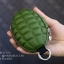 กระเป๋าใส่กุญแจพกพา แบบลูกระเบิด สีเขียวทหาร