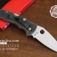 มีดพับ Spyderco Manix XL คมกริบ ด้าม G10 ลายทหารเข้ม (OEM) A++
