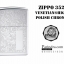 ไฟแช็ค Zippo แท้ " Zippo 352, Venetian® Design High Polish Chrome " แท้นำเข้า 100%