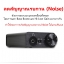 ขาย FiiO E10K OLYMPUS2 USB DAC + Amplifier 2in1 สำหรับ PC และ Notebook รุ่นปรับปรุงใหม่หมดจด