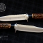 มีด Columbia Huanting รุ่น SA61 ด้ามลายเขากวาง ใบมีดออกแบบสวย ขนาด 12 นิ้ว