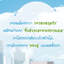THE CLOUD9 เหนือปลายเมฆ แต่ง : MOODTOSLEEP