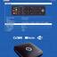 กล่องดิจิตอลทีวีจาก PSI S4 HYBRIDดูเสาและเน็ต