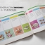 คู่มือชมรายการ แม่บ้านที่รัก เล่ม 20