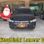 พรมปูพื้นรถยนต์ เข้ารูป Mitsubishi Lancer EX
