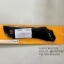 มีดใบตาย มาเชเต้ 19.5 นิ้ว GERBER BEAR GRYLLS PARANG, NYLON SHEATH (ของแท้)