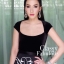 พร้อมเช่า Set ชุดออกงาน Body Suit กำมะหยี่ สีดำ คู่กับกระโปรงพิมพ์ลาย ทรงวินเทจ
