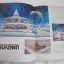 นิตยสาร "เสรีภาพ" ฉบับที่ 104