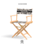 เก้าอี้ผู้กำกับ Director's Chair 📌ใส่ชื่อได้ ACA00008 #FORESTCOLLECTION #SOdAhome #SOdAPrintinG