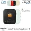 Shanling Q1 ของแท้ รับประกันศูนย์ไทย เครื่องเล่นเพลง Dap ชิป ESS ES9218P รองรับ Two-Way Bluetooth aptX LDAC Hi-Res