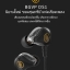 BGVP DS1 หูฟัง 3 ไดรเวอร์ 2BalanceAmature 1Dynamic รูปทรง Custom คล้องหู มีไมค์ ถอดสายได้ ขั้ว MMCX