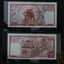 ธนบัตร 100 บาท แบบ 12 ช้างแดงเอราวัณ #14