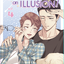 Love is an Illusion เล่ม 3-4