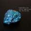 สินแร่นกยูง PEACOCK ORE (Bornite) ขนาด 10.6 กรัม #BOR017