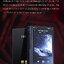 FiiO M11S DAP พกพาระดับเรือธง รองรับ MQA, Hi-Res ประกันศูนย์ไทย
