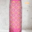 ผ้าทอลายแพรวาสีชมพู (ผ้าเป็นผืน)1118