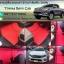 พรมกระดุมปูพื้นรถยนต์เข้ารูป Toyota Revo Cab ลายธนูสีแดงขอบดำ