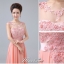 พร้อมเช่า ชุดราตรียาว สีโอโรส คอปาด แต่งลูกไม้หรูเซาะดอก ปักลูกปัด
