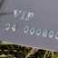 ตัวอย่างการ์ดรันเลขนูน บัตรแข็งปั๊มเลข