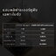 FiiO UTWS5 2025 อะแดปเตอร์เปลี่ยนหูฟังให้รองรับ True Wireless ชิป Qualcomm QCC5141, AK4332 ประกันศูนย์ไทย