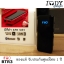 Fiio BTR3 ของแท้ รับประกันศูนย์ไทย Bluetooth Dac Amp รุ่นสุดคุ้ม ใช้งานได้แบบไม่ต้องต่อสาย