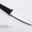 มีดใบตาย COLD STEEL Kobun Tanto 17TZ ของแท้