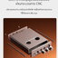 Fosi Audio T20XMKII แอมป์หลอดแก้วบลูทูธและแอมป์หูฟังแบบบูรณาการ ประกันศูนย์ไทย