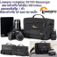 กระเป๋ากล้อง Lowepro m-Trekker SH150 Shoulder Bag ของแท้ ราคาถูก ราคาส่ง กันน้ำ ประกันศุนย์ 3ปี (ส่งฟรี) กันกระแทรก