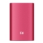 ขาย Xiaomi Power Bank Slim 5000 mAh แบตสำรองอัจฉริยะชาร์จไว มี 2 สี