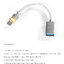 DD TC07F สายแปลง TypeC เป็น USB 2.0 OTG สำหรับต่อกับอุปกรณ์เครื่องเสียง ประกันศูนย์ไทย