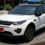 ผ้ายางปูพื้นรถยนต์เข้ารูป Land Rover Discovery 2017 7 ที่นั่ง ลายธนูสีเทาขอบเทา