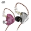 ขาย KZ ZSX หูฟัง 6 ไดร์เวอร์ 5BA+1DD รุ่นใหม่ที่กำลังเป็นกระแสในขณะนี้