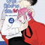 ถูกใจนายติดอ่างที่รักเล่ม 4