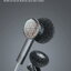 FiiO FF3S เอียบัดถอดสายได้ หูฟัง แบบ Drum ไดรเวอร์ Dynamic ไดอะแฟรมชุบ Beryllium ประกันศูนย์ไทย