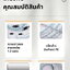 Hakugei Azur สายอัพเกรดหูฟังทองแดง OCC ชุบเงินถัก Litz ระดับเทพ ทำด้วยมือทุกขั้นตอน ประกันศูนย์ไทย [Drizzy Exclusive]
