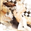 ของเเถมหมด [MPreg] เจ้าชายทะเลทรายเล่ม 7 & 8 ( จบภาคหลัก) ผู้แต่ง : zhen ying