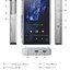 FiiO M23 DAP พกพา Lossless รองรับ MQA, LDAC, Desktop Mode, Roon Ready, Dual Hi-Res ประกันศูนย์ไทย