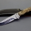 มีดใบตาย Browning รุ่น 322525 ขนาด 8 3/4 นิ้ว แข็งแรง หนักตัน ทนทานมาก (OEM)