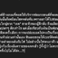 Shutline ซีซั่น 1 (3 เล่มจบ) ผู้แต่ง/ภาพ : KYOU