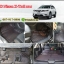 พรมปูพื้นรถยนต์ Nissan X-Trail 2015-2020 7 ที่นั่ง