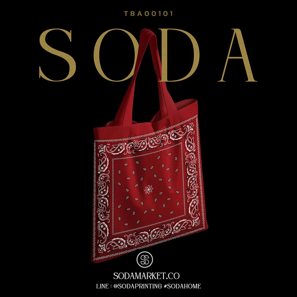 กระเป๋าผ้าแคนวาส Paisley Collection TBA00101 #SOdABag #SOdAPrintinG #กระเป๋า #กระเป๋าผ้า กระเป๋าผ้าแคนวาส Paisley Collection TBA00101 #SOdABag #SOdAPrintinG #กระเป๋า #กระเป๋าผ้า